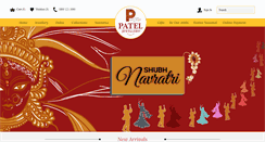 Desktop Screenshot of pateljewellers.com